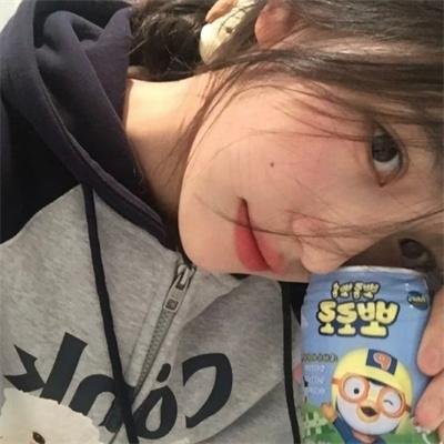 红线