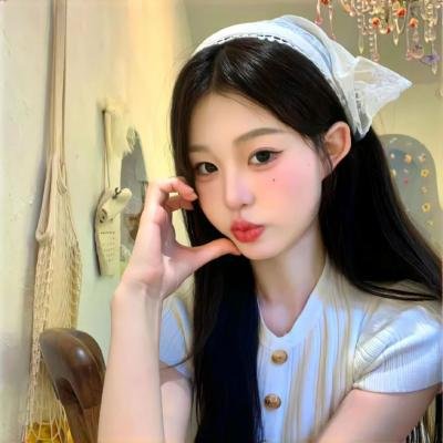 现在的那个人